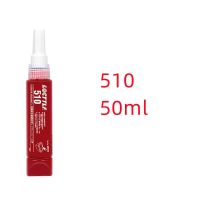 【CC】 shipping 50ml 569 Pipe Thread Sealant Glue Temperature Resistance Metal Screw Adhesive