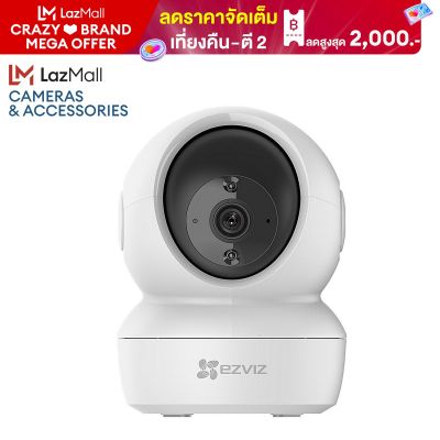 Ezviz Official - กล้องวงจรปิดในบ้าน  C6N 1080P Wi-Fi PT Camera (C6N-1080P)