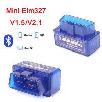 Supper Mini Bluetooth ELM327 V1.5/V2.1 Automotive OBD2 Car Diagnostic Tool Scanner Check Engine Code Reader for Android