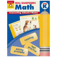 [Spot]Evan moor skill sharpeners math pre K California elementary school English teaching assistant math subject workbook preschool kindergarten small class 3-4 years old skill pencil sharpener series