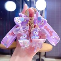 Xingdelu key chain starry sky bottle floating milk girl cute creative drifting bottle couple school bag car key ornament key toys