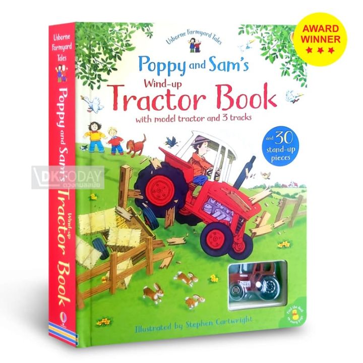 WIND-UP　TRACTOR　AND　USBORNE　POPPY　DKTODAY　SAM'S　BY