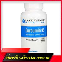 Fast and Free Shipping Lake Avenue Nutrition, Curcumin 95 500 mg 120 Veggie Capsules Ship from Bangkok Ship from Bangkok