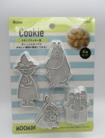 Moomin Cooking cutter mold Stamp For cookie Skater