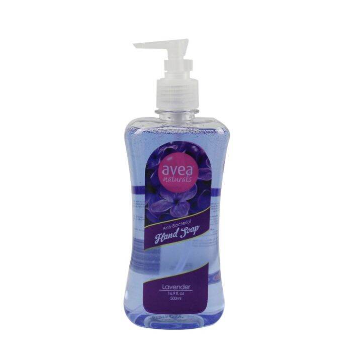 AVEA Antibacterial Hand Soap Lavender Scent 500ml Lazada PH