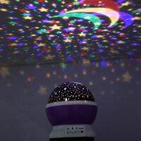 Starry Sky Galaxy Projector Light Bluetooth-compatible Voice Control Music Player LED Night Light USB Charging Star Lamp Gift