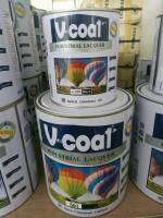 สีอุตสาหกรรม V-COAT #591 ดำเงา