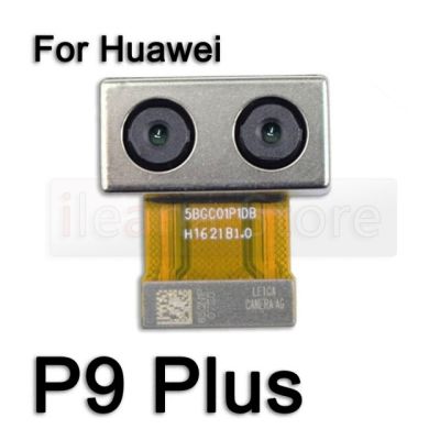 สำหรับ Huawei P30 P40 P20 Lite Pro Plus สายเคเบิลงอได้ริบบิ้นโมดูลกล้องหลังขนาดใหญ่ด้านหลังหลัก