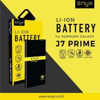 ENYX แบตเตอรี่  SAMSUNG J7 prime/A7 2016(A710) ความจุ 3300 mAh  **ของแท้ รับประกัน**