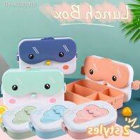 ❈ Cute Bento Lunch Box School Heater Portable Plastic Lunch Container For Kids Girls Bread Sandwich Food Warmer Compartments