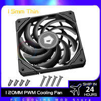 120มิลลิเมตร PWM พัดลมระบายความร้อน15มิลลิเมตรบางซีพียูคูลเลอร์หม้อน้ำสำหรับน้ำระบบระบายความร้อนพีซี Gamer DIY คณะรัฐมนตรี MOD คอมพิวเตอร์กรณีบางพัดลม