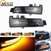 แอลอีดีแบบไดนามิกกะพริบไฟส่งสัญญาณสัญญาณเลี้ยว LED สำหรับ Mercedes-Benz A B C E S CLA GLA ระดับ CLS W176 W246 W204 W212 X156 C117