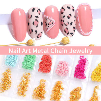 6 Assorted Matt Metal Chains Color Chains Fashion Alloy Chain Buckles of Various Shapes DIY Nail Art Accessories Wholesale Gifts