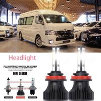 ไฟหน้ารถยนต์ LED 40w 6000k สีขาว สําหรับ Toyota Hiave IV 1998-2023 2PCS