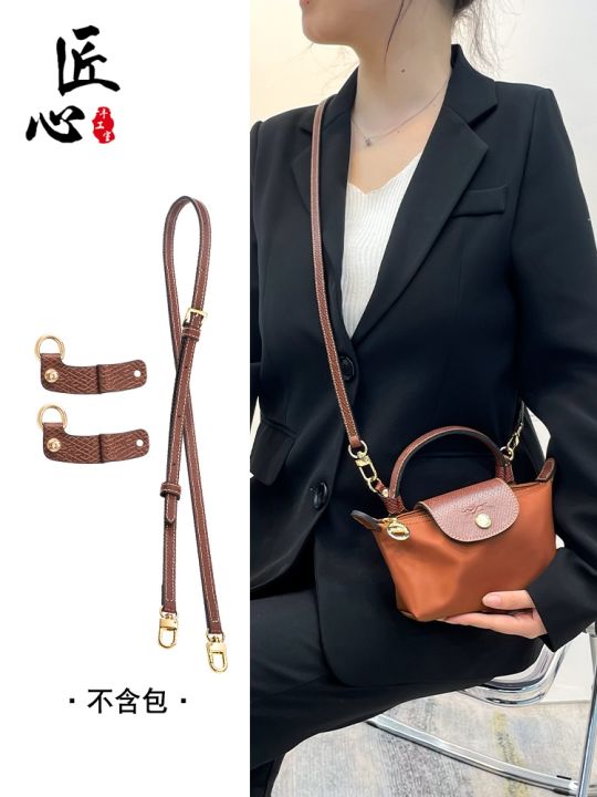 Punch-free Leather Buckle Transformation For Longchamp Bucket Bag Wide  Shoulder Strap Messenger Strap Hardware Accessories - AliExpress