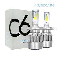 [ANYA Auto Parts] ไฟหน้ารถยนต์ Led แบบ12V C6 2ชิ้นการบินอลูมิเนียมระดับการป้องกัน Ip68ไฟหน้ารถยนต์ Led 360องศาแหล่งกำเนิดแสงซัง