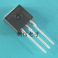 5pcs GI02N120 TO-262