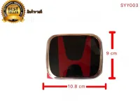 โลโก้ logo Hดำ-แดงสำหรับด้านหน้ารถ Honda JAZZ 2008-2013 รหัส SYY003 ขนาด(10.8cm x 9cm)เทียบแท้ญี่ปุ่น* **ส่งเร้วทันใจ**