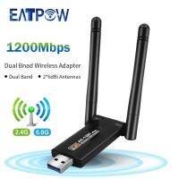 EATPOW Dual Band USB Wifi 1200ตัวแปลง Mbps AC1200 2.4Ghz 5Ghz Wifi พร้อมเสาอากาศรับสัญญาณการ์ดเน็ตเวิร์กคอมพิวเตอร์พีซีขนาดเล็ก