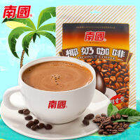 อาหารพิเศษมณฑลไหหลำกาแฟน้ำกะทิกลมกล่อม Powderpang07กาแฟเข้มข้น340กรัม