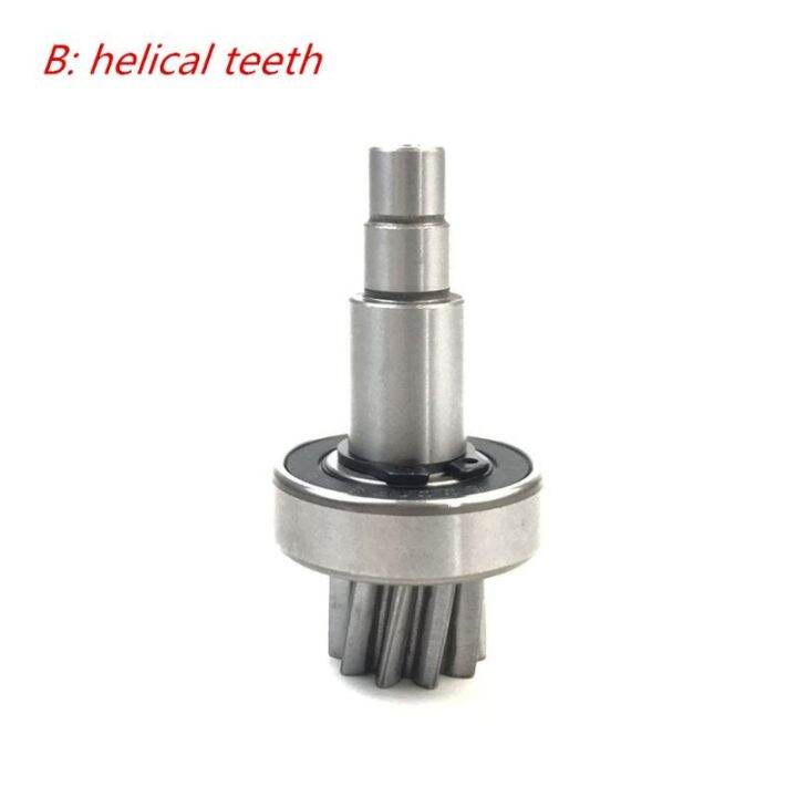 mxnz Electric TongSheng Mid Drive Motor TSDZ2 Speed Reducing Gear Shaft