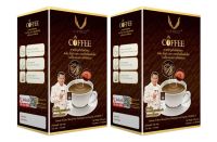 LIVNEST COFFEE กาแฟ ลีฟเนส ผสมถั่งเช่า และ สารสกัดเห็ดหลินจือ 10g. x 10ซอง (2กล่อง)