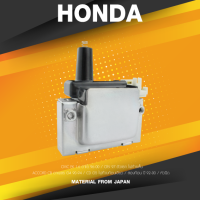 Ignition coil ( ประกัน 1 เดือน ) คอยล์จุดระเบิด HONDA CIVIC / CRV / ACCORD - SCH-006 - SURES MADE IN JAPAN - คอยล์หัวเทียน ฮอนด้า ซีวิค ซีวิก แอคคอร์ด