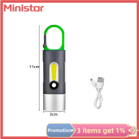 Ministar ไฟฉาย LED ชาร์จเลเซอร์ทางยุทธวิธีได้,ไฟฉายแบบชาร์จไฟได้มี4โหมดไฟฉาย LED ซูมได้ไฟฉายแบบพกพา