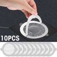 10Pcs Round Disposable Floor Drain Sticker Shower Bathroom Bathing Shower Hair Stoppers Catchers Net Home Supply Accessories  by Hs2023