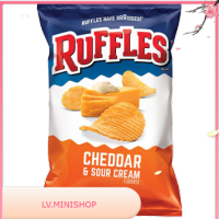 Cheddar &amp; Sour Cream Potato Chips Ruffles 184g/มันฝรั่งทอดกรอบ Cheddar &amp; Sour Cream นัวเนีย 184g