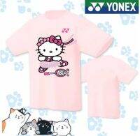 YONEX เสื้อเจอร์ซีย์แห้งเร็วเจอร์ซี่เสื้อแบดมินตันสำหรับทั้งหญิงและชายใหม่2023เซ็ทเกมแบบกลุ่มเสื้อผ้าลำลองสำหรับใส่ในแต่ละวันหลวมใส่สบายออกแบบได้เอง