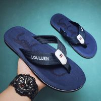 Flip Flops Men High Quality Brand Hot Sale Summer Beach Slippers Men Fashion Breathable Outdoor Casual Shoes Men Flip Flop Beach House Slippers