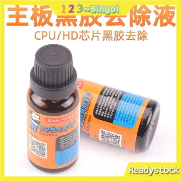 Mechanic BGA-IC QC-20 Super Glue Remover Agent 20ml