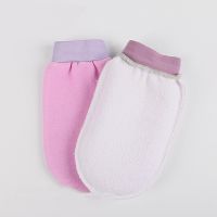 【cw】 Korean Exfoliating Mitt   Washcloth - Double-sided Aliexpress