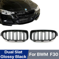 Dual Gloss สีดำด้านหน้ากระจังหน้าคาร์บอนสำหรับ BMW 3 Series F30 F31 F35 2012-2019 Slat เดี่ยว M3ลูกกรงสไตล์