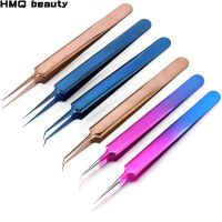 1PC Tweezers Stainless Steel Gold Blue for eyelash extension high-precision eyelash extension tweezers Thin tip