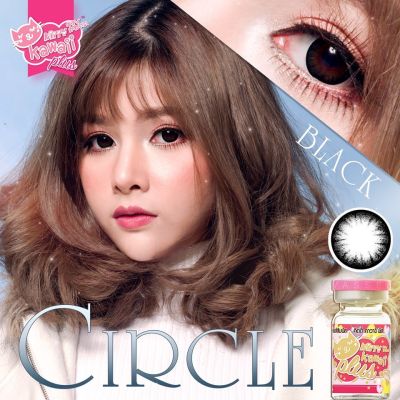 คอนแทคเลนส์ Kitty Kawaii Circle(Black,Brown) ค่าสายตา 0.00 ถึง -10.00