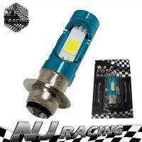 ( โปรสุดคุ้ม... ) NJ RACING ไฟหน้า LED 2 จุด ใส่ได้ทุกรุ่น สุดคุ้ม หลอด ไฟ หน้า รถยนต์ ไฟ หรี่ รถยนต์ ไฟ โปรเจคเตอร์ รถยนต์ ไฟ led รถยนต์