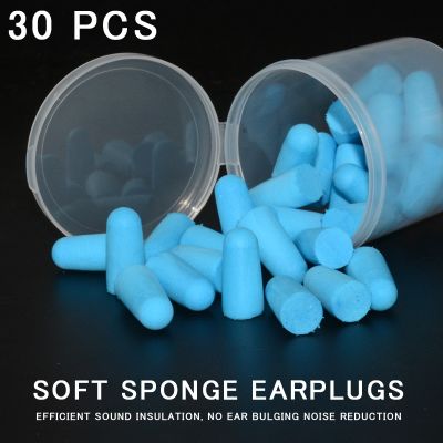 【CW】✖ﺴ┇  Earplugs Noise Reduction Sleeping Canceling Snoring Earplug Anti Reusable Foam Plug Sound Insulation Ear Plugs