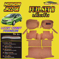 Honda Jazz GE 2008-2014 (เต็มคันรวมถาดท้ายแบบ B ) พรมรถยนต์ Honda Jazz GE 2008 2009 2010 2011 2012 2013 2014 พรม6D VIP Mega Auto