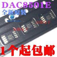 5PCS DAC8501 DAC8501E ผ้าไหม D01 MSOP-8 D/การแปลงชิป100% และ Original