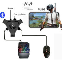 Hackers ตัวแปลงคีย์บอร์ด Bluetooth สำหรับ PUBG Mobile Gamepad Controller ตัวแปลงเมาส์คีย์บอร์ดสำหรับเล่นเกม สำหรับ Android IOS อะแดปเตอร์ Bluetooth ของโทรศัพท์ไปยังพีซี