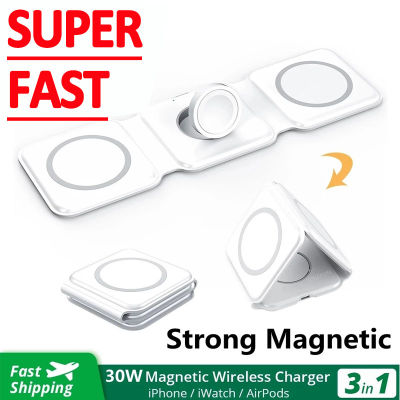 15W 3 in 1 Magnetic Wireless Charger Pad Stand for iPhone 14 13 12 Pro Max Fast Charging Dock Station for Apple Watch AirPods