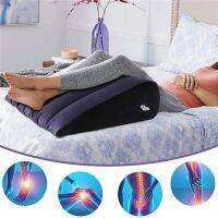 Portable Inflatable Elevation Knee Rest Wedge Leg Foot Pillow For Sleeping Knee Support Cushion Between Legs With Inflator Pump