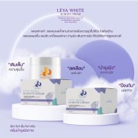 หัวเชื้อพม่า ลียา ไวท์ LEYA WHITE M WHITE CREAM ครีมบำรุงผิวกาย  1 กระปุก ปริมาณ  100  กรัม