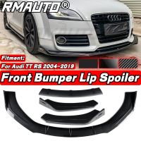 RMAUTO ชุดตัวแยกกันชนหน้ารถ TT RS คาร์บอนไฟเบอร์กันกระแทกกระจายแสงสำหรับ Audi TT RS 2004-2021