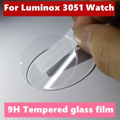 5pcs/lot 9H 2.5D Tempered Glass Screen Protector Guard Skin Film For Luminox 3051 Watch Protective Film Screen Guard Accessories Screen Protectors