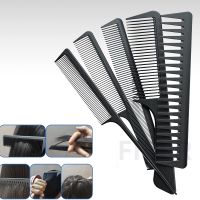 【CC】 Anti-Static Baby Hairdressing Comb Multifunction Hair Detangler Combs Barber Styling Shipping