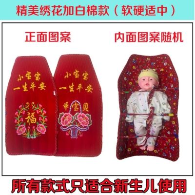 BM ผ้าห่มห่อผ้าขนหนูเด็กทารกกับชิ้นทารกแข็งถือ Yunnan ผ้าฝ้ายผ้าปูที่นอนเด็กแบบดั้งเดิมระบายอากาศยากคอและเอว
