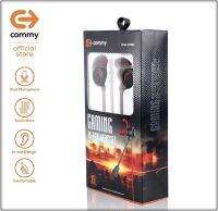 Commy หูฟังGaming In-ear Headset ความละเอียดสูง คุณภาพเสียงระบบ HD คมชัด สมจริงเสมือนอยู่ในเกมส์ ตัดเสียงรบกวนรอบข้าง สามารถต่อกับโทรศัพท์ได้